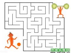 兒童智力測試題目(3~6歲)